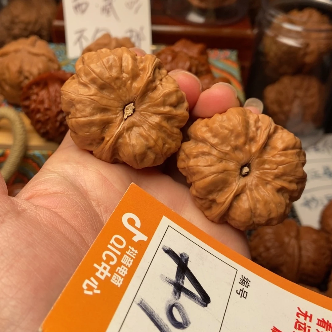 吊坠文玩核桃蛤蟆蛤蟆