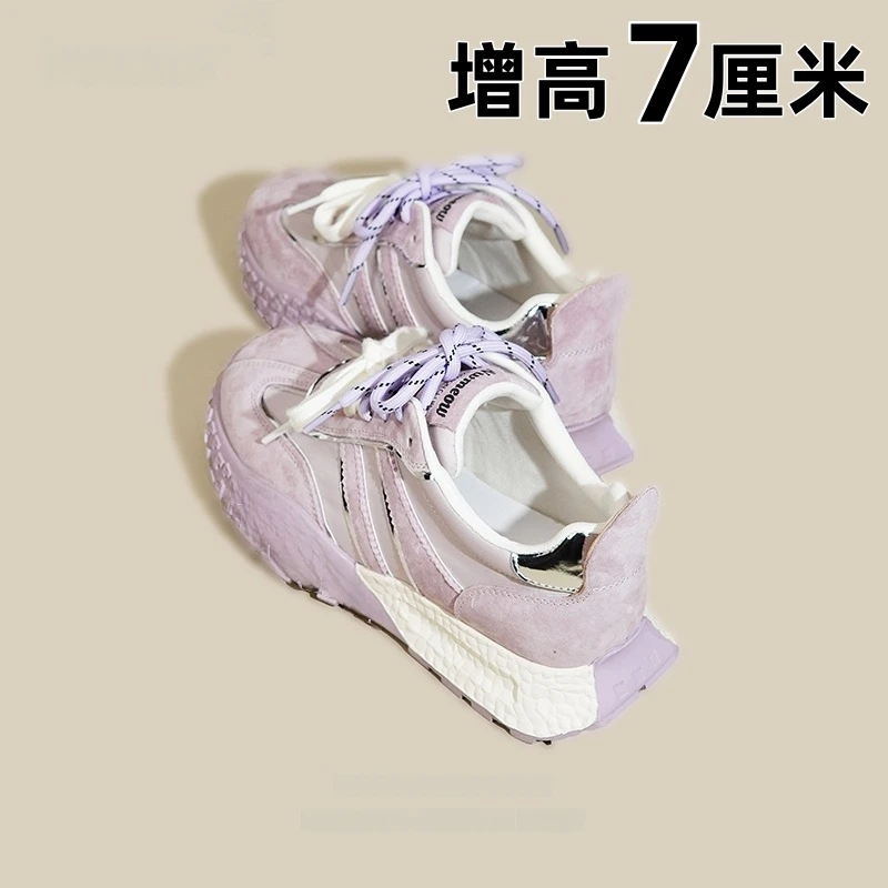 超火内增高德训鞋女2025春新款运动休闲鞋轻便百搭透气阿甘鞋