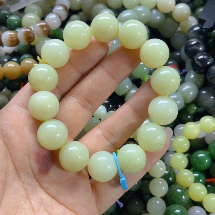 手链未镶嵌和田玉