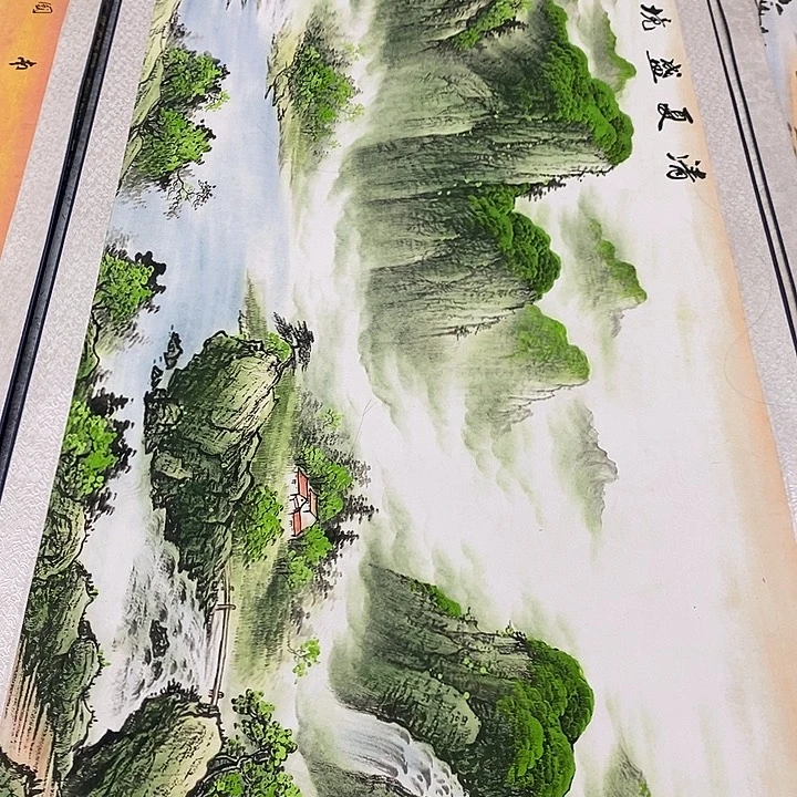 好的我真的是太喜欢了一个