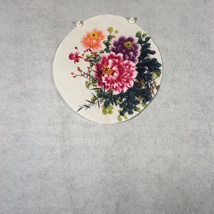 国画国画轩荣字画福利4