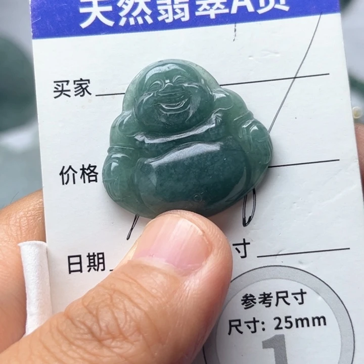 翡翠未镶嵌颈饰挂件