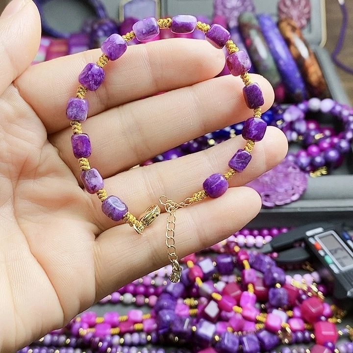 玉化料帝王紫手串