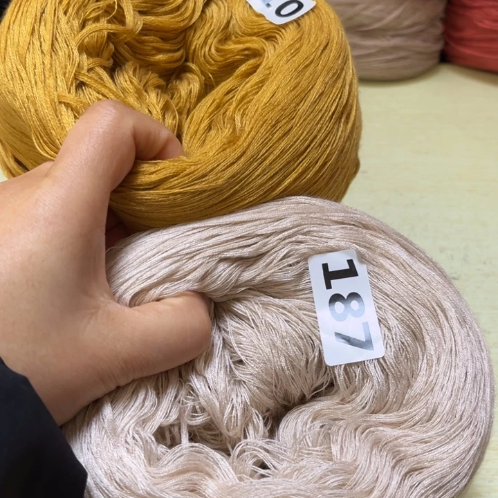 羊毛混纺桂圆黄一斤米驼一斤