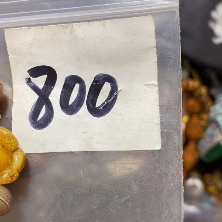 风***景金属二三九直播间专属链接