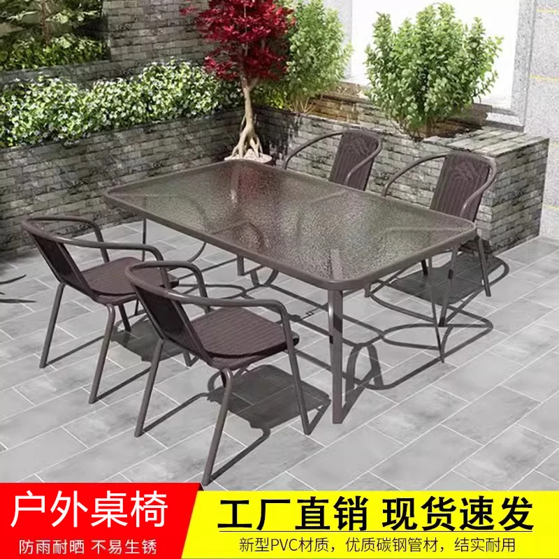 桌子拆装餐椅长方形耐用奶茶店防水简约支架结构桌椅休闲桌椅