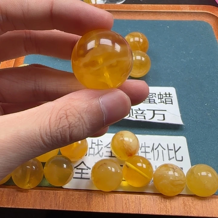 Y***X蜜蜡未镶嵌珠宝奇石天然分单175