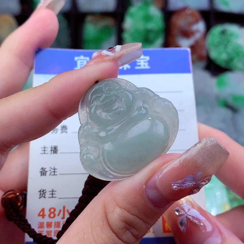 【闪购商品】翡翠颈饰未镶嵌挂件