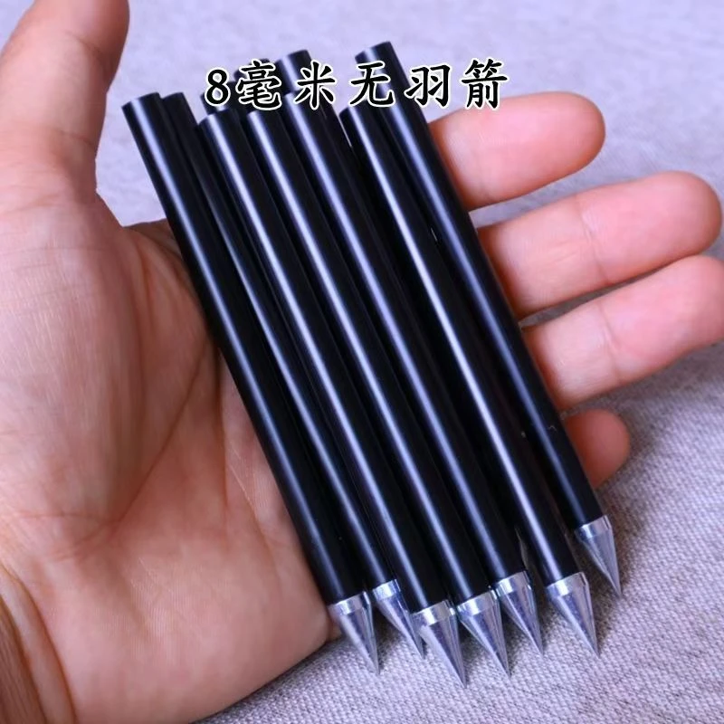 8mm短标指哪干哪高精准