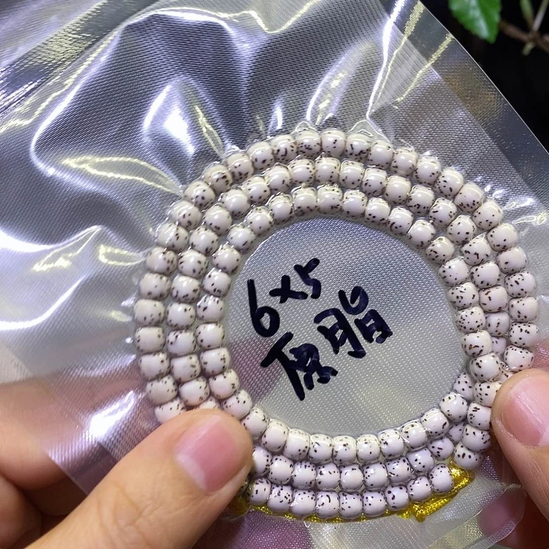 手串星月菩提65大留白