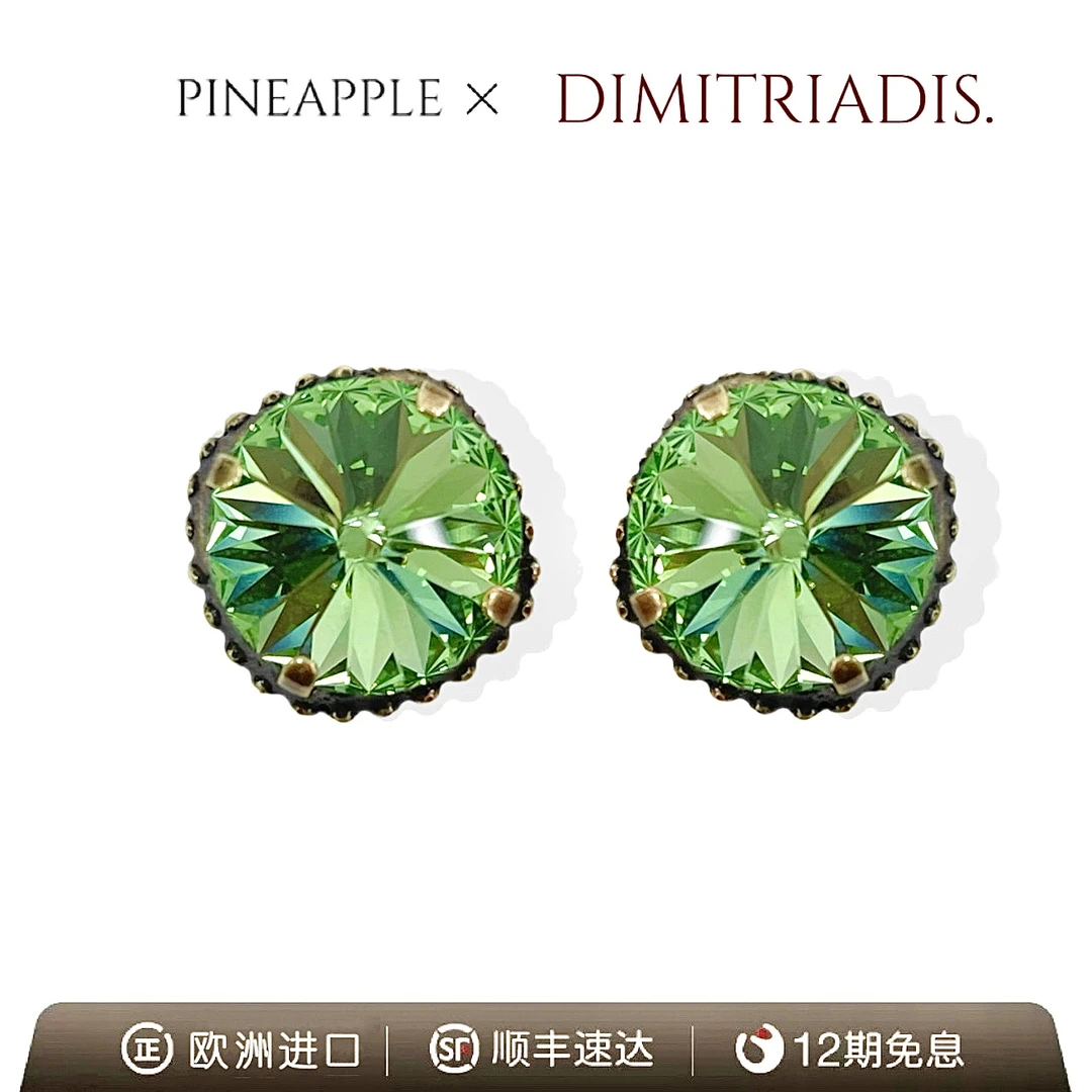 合金耳饰 菠萝中古【欧洲进口】Dmt Dimitriadis耳环LK9422