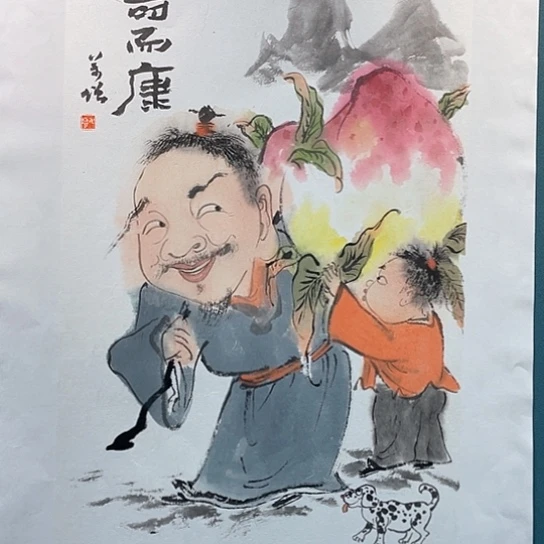 国画王亚峰原创品鉴收藏
