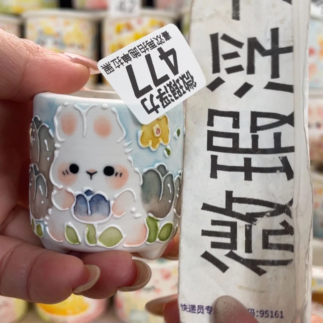 477 嘟嘟嘟嘟嘟嘟嘟嘟嘟嘟