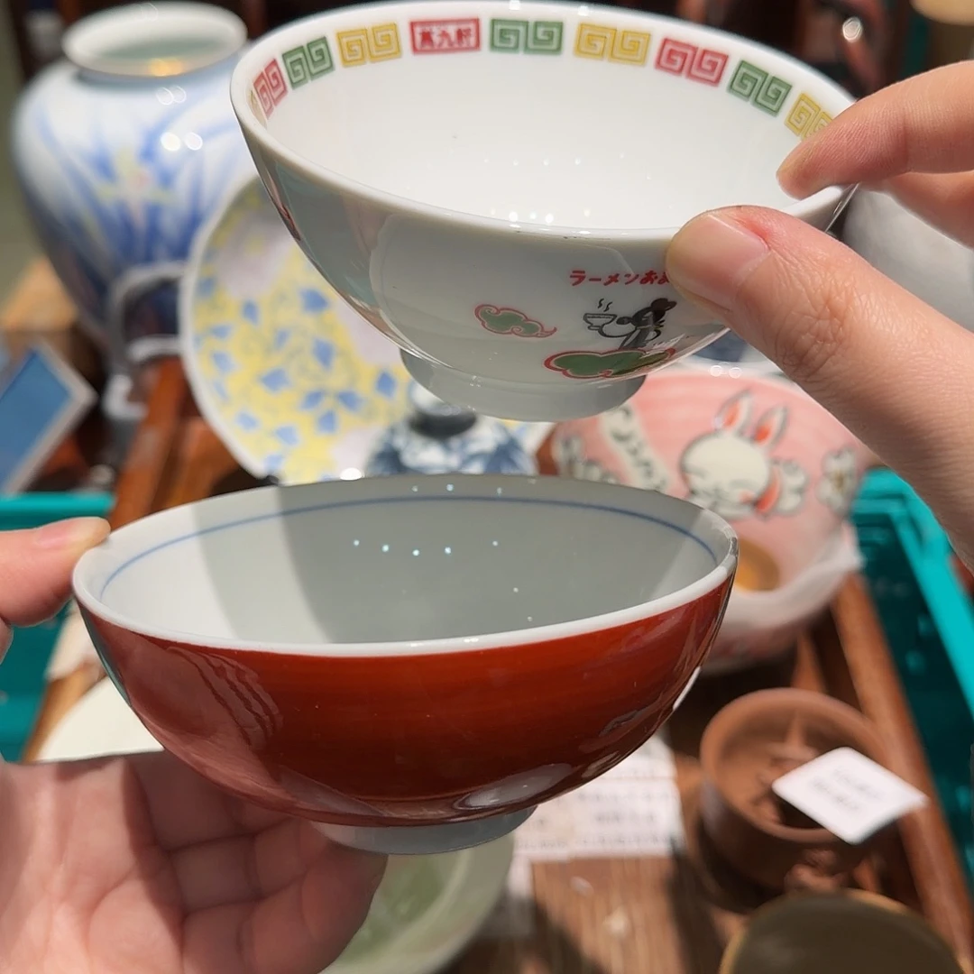 瓷片四十包邮 非全新