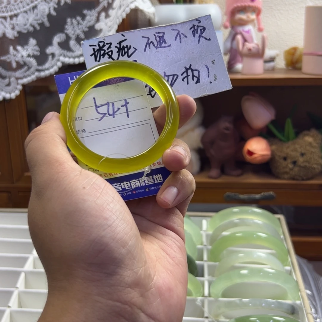 未镶嵌蛇纹石玉手镯265