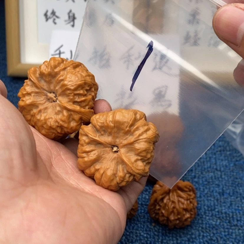 【闪购商品】文玩核桃吊坠.53537753735537375