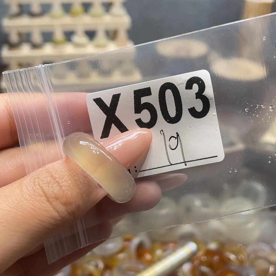 玛瑙/玉髓未镶嵌戒指503