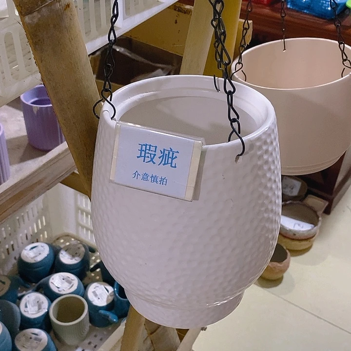 紫砂花盆多肉绿植瑕疵盆有孔