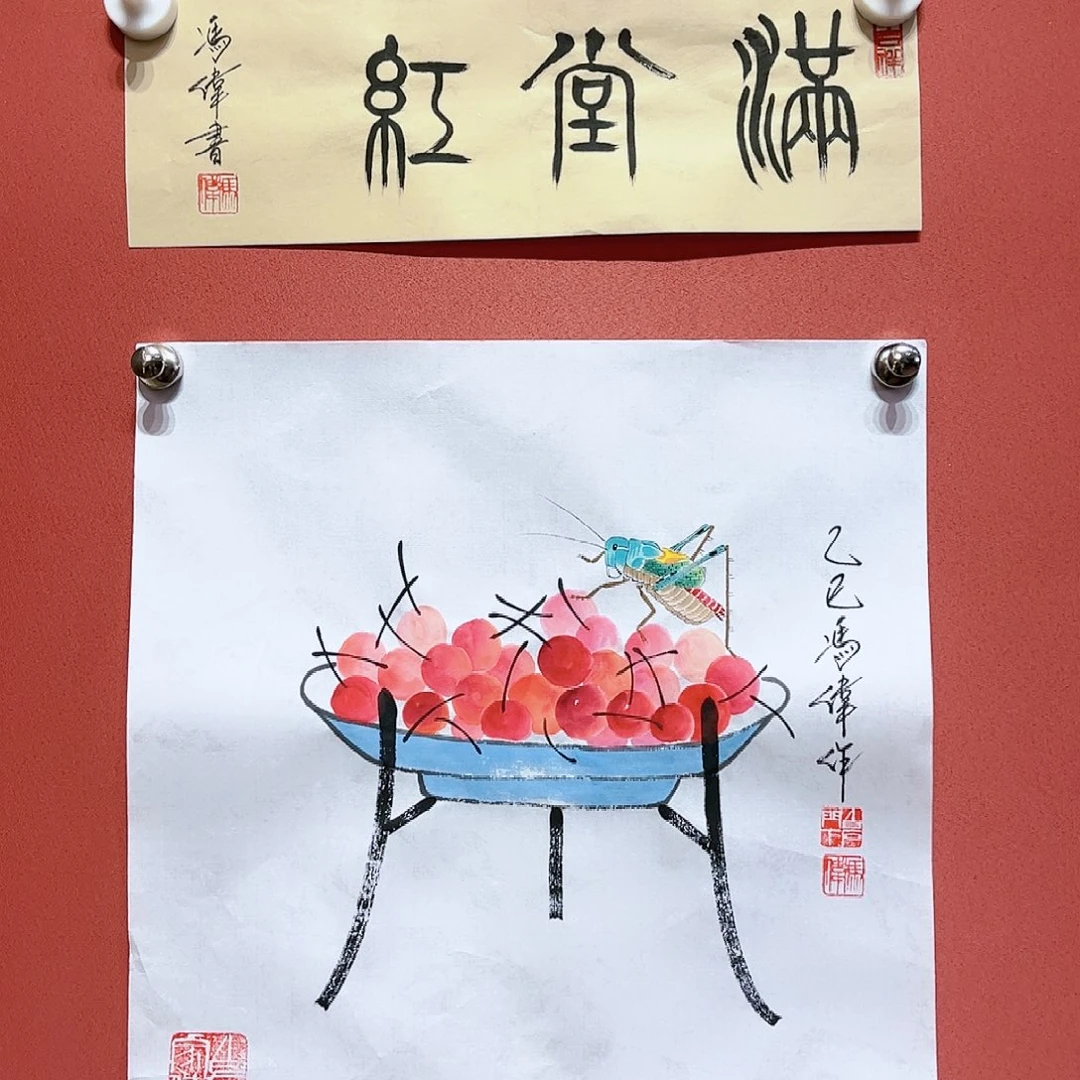 国画冯伟老师国画作品朵