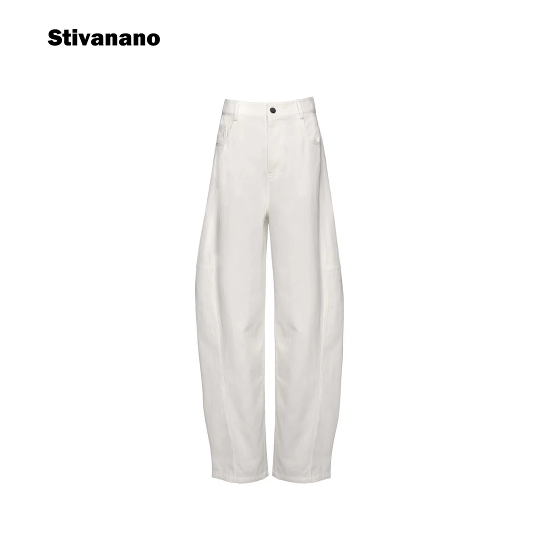 Stivanano白色高腰牛仔香蕉裤
