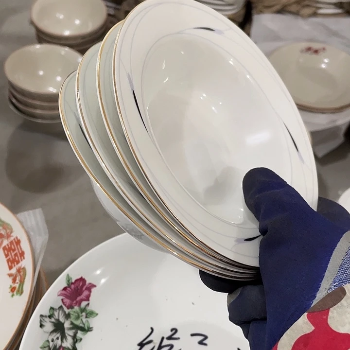 瓷片强化瓷小草帽碗4个 口径16.5厘米 微瑕疵