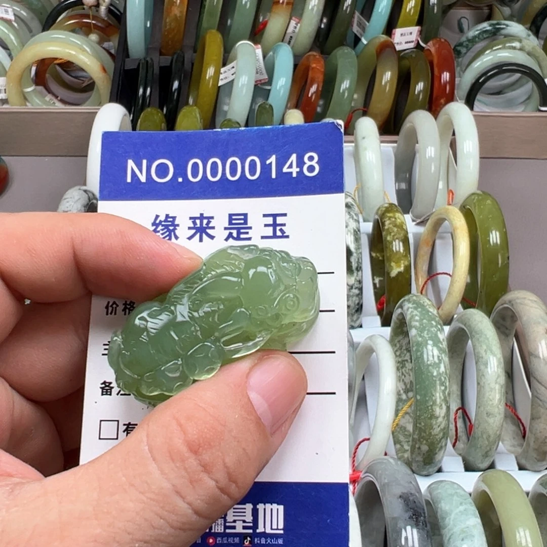 未镶嵌蛇纹石玉颈饰擦**过