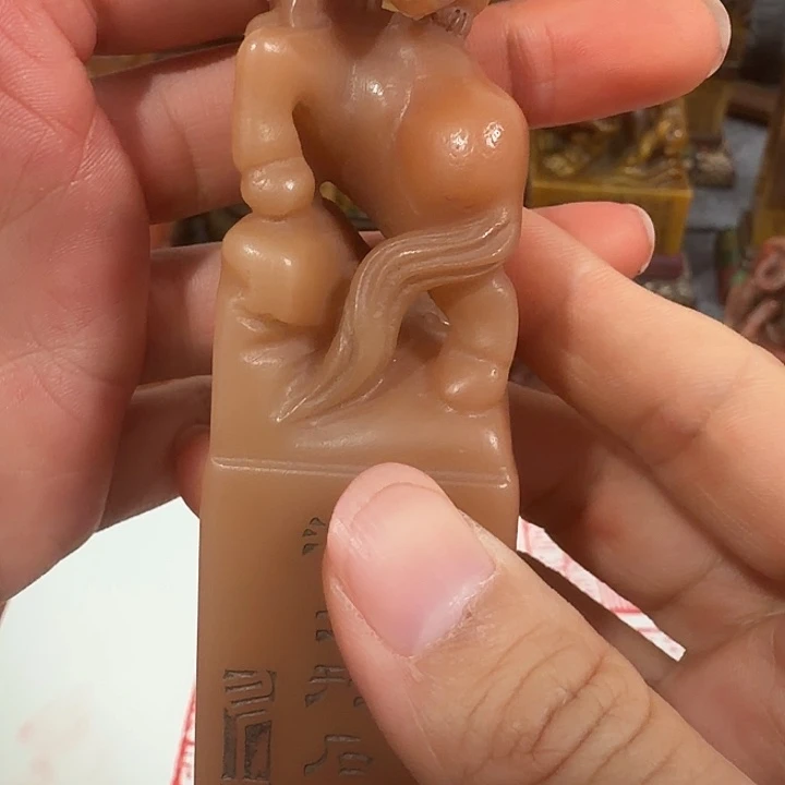 无***玄寿山石印石包邮价闪购