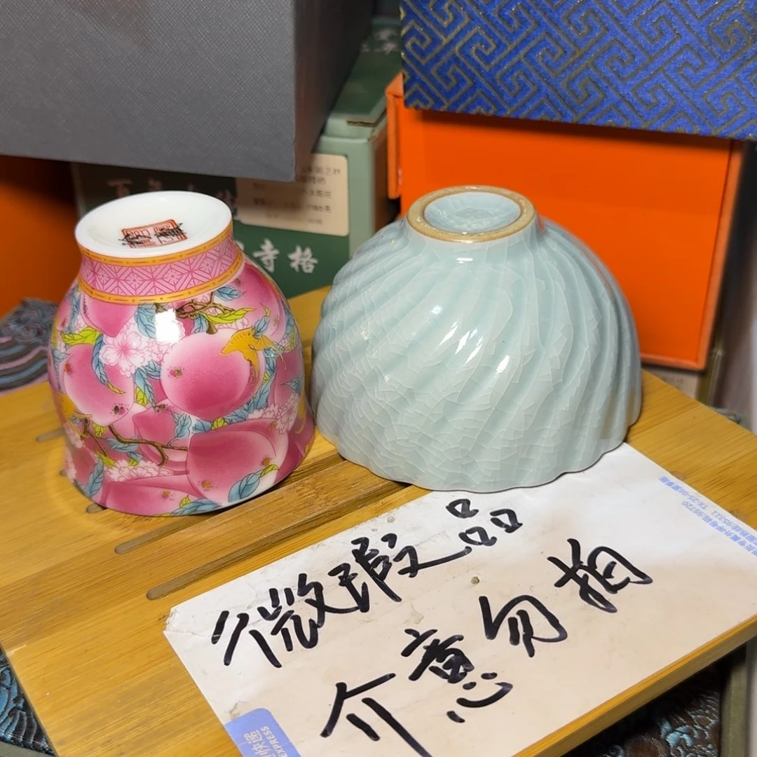 微瑕疵介意勿拍陶瓷器皿S541