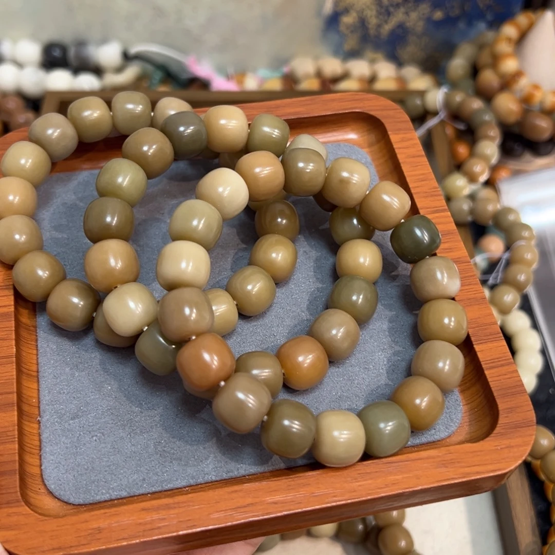 吊坠菩提根/象牙果原始部落卡14油膏