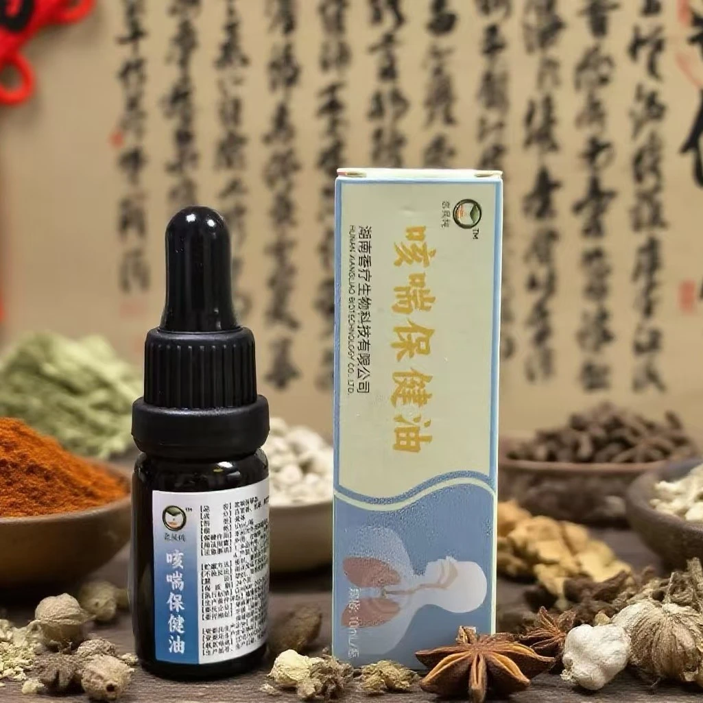 咳嗽咳喘保健油芳香精油