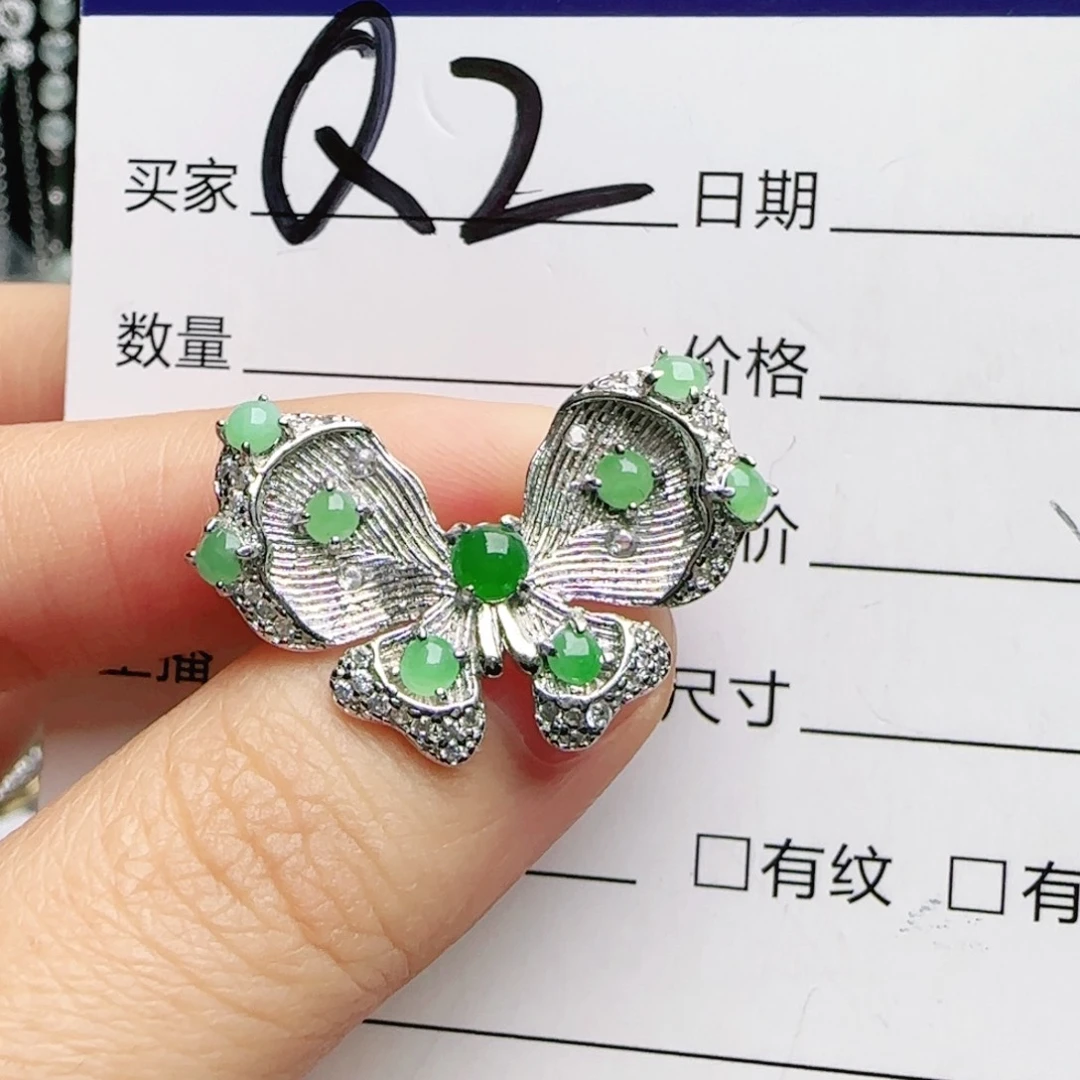 银S925镶嵌手链翡翠