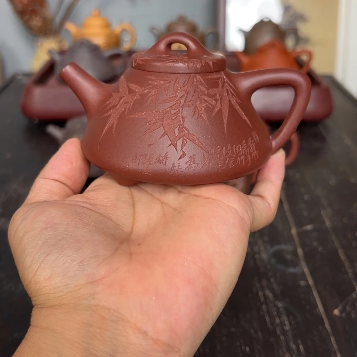 *****茶壶紫砂子冶石瓢200毫升