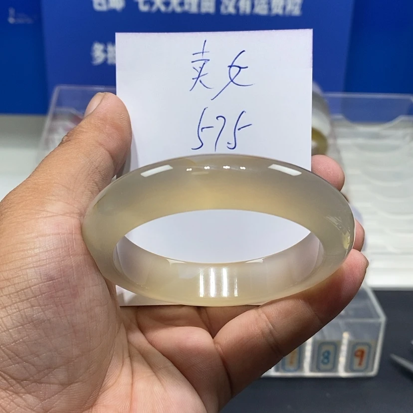 【闪购商品】玛瑙/玉髓手镯未镶嵌卖****柴