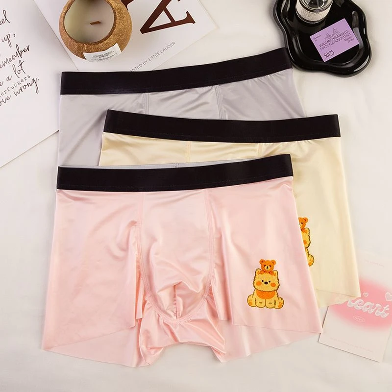 甜恋小狗~秋冬男士冰丝内裤时尚亲肤舒适四角裤粉色卡通平角裤头