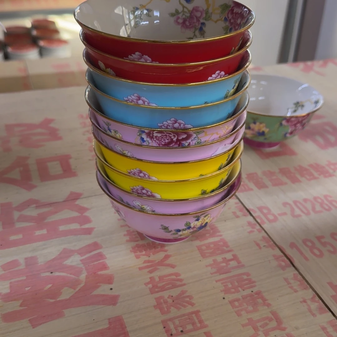 暖***冬瓷景德镇珐琅彩餐具