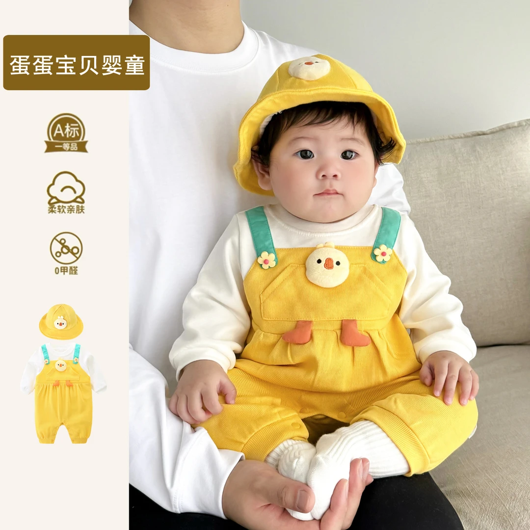 超萌男女宝宝连体衣秋装婴儿衣服可爱春秋季幼儿哈衣洋气外出套装