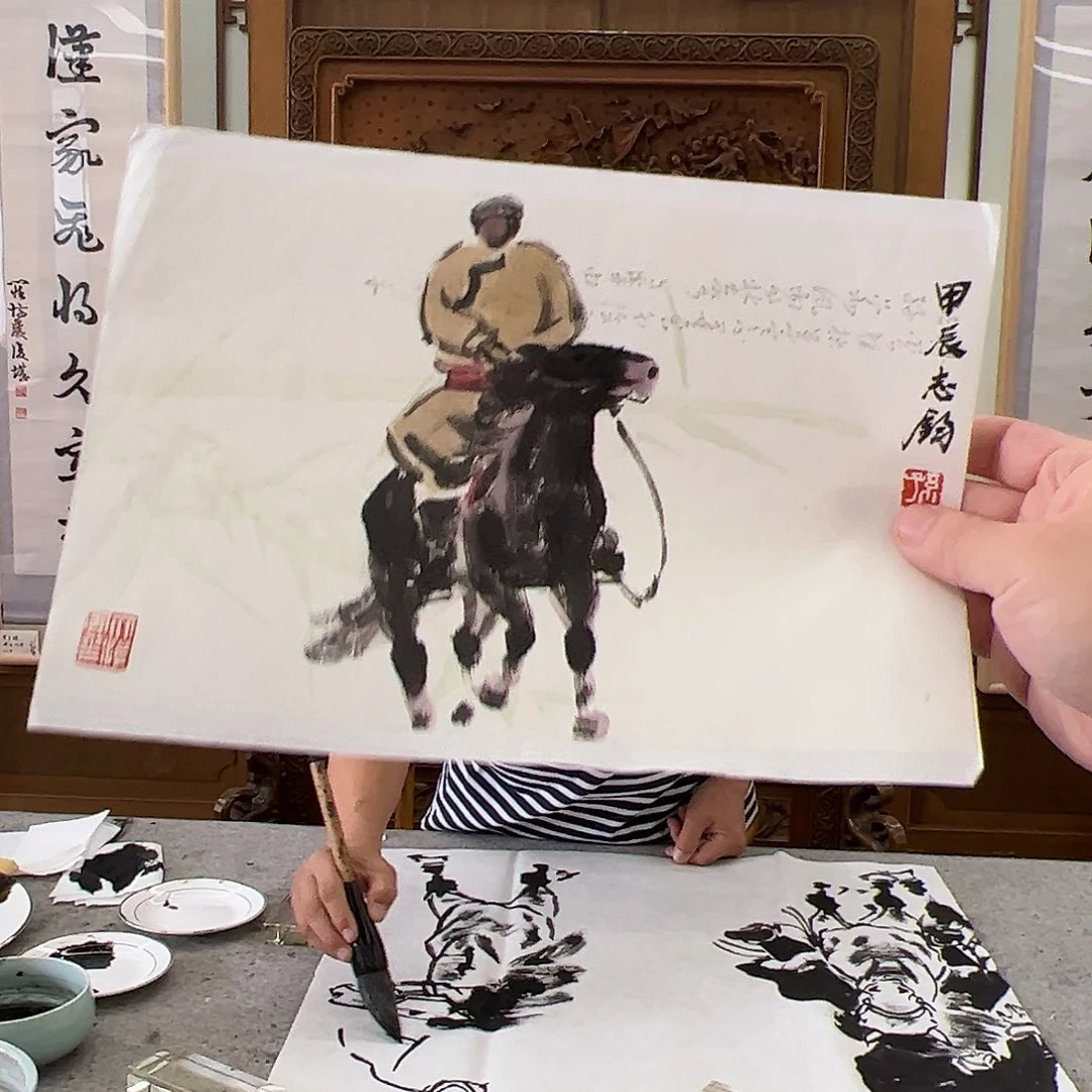 纸本无（rbz）国画 书画