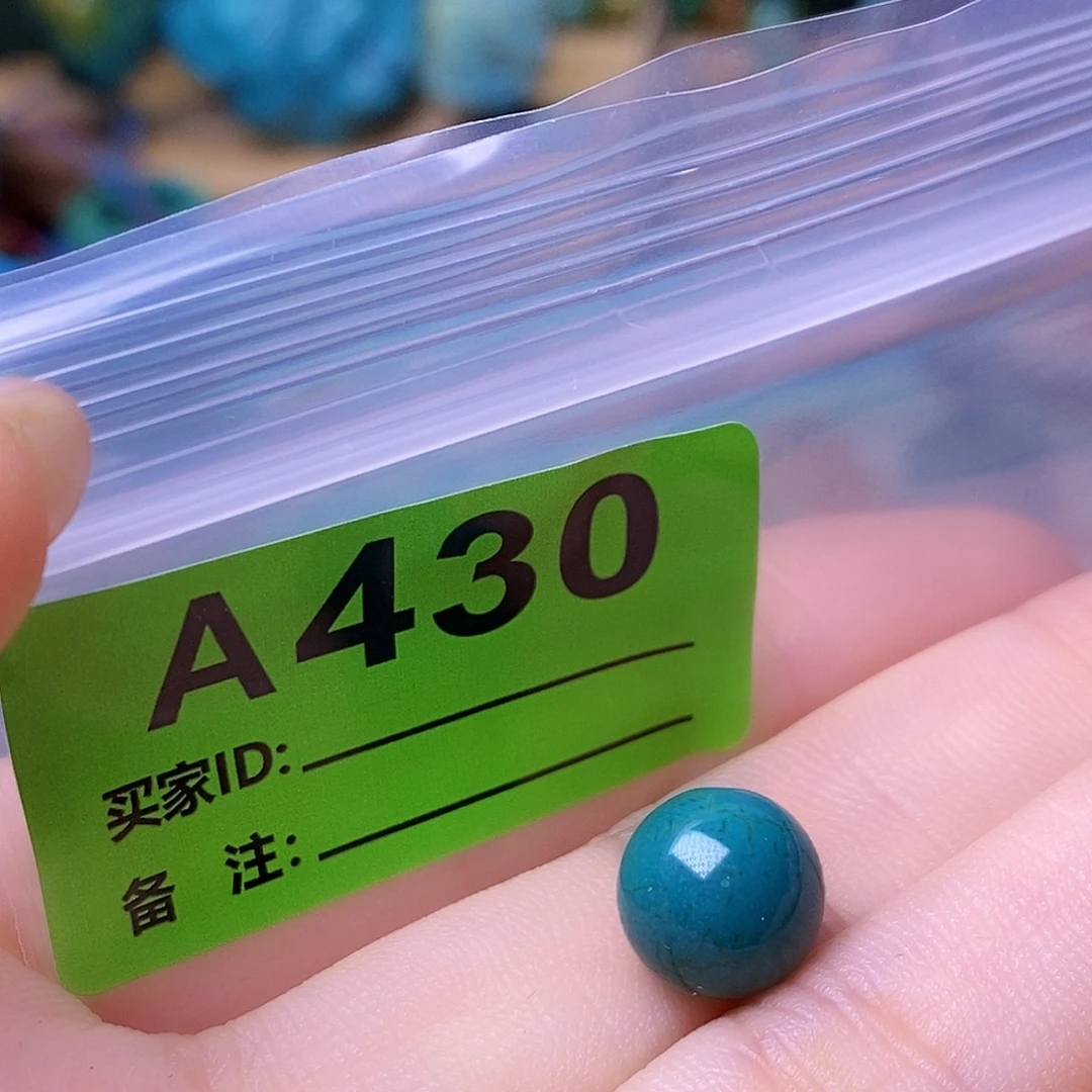 十堰原生态绿石头特色手工配饰