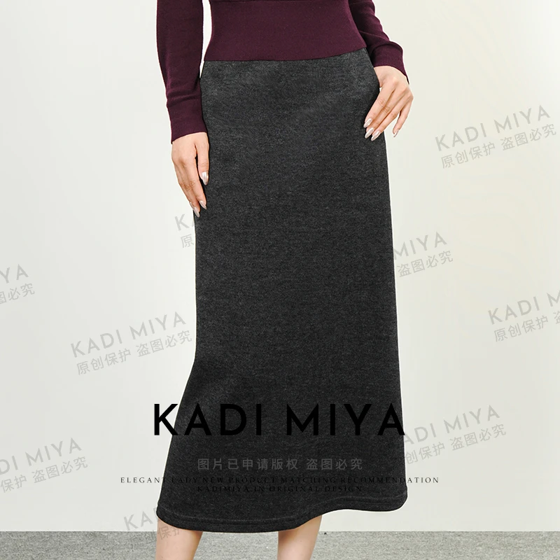 KADIMIYA【醋酸云朵绒】法式高级感绵羊毛半身裙优雅轻奢显瘦中长