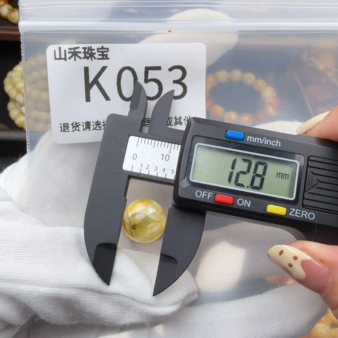 未镶嵌琥珀裸石琥珀蜜蜡默认瑕