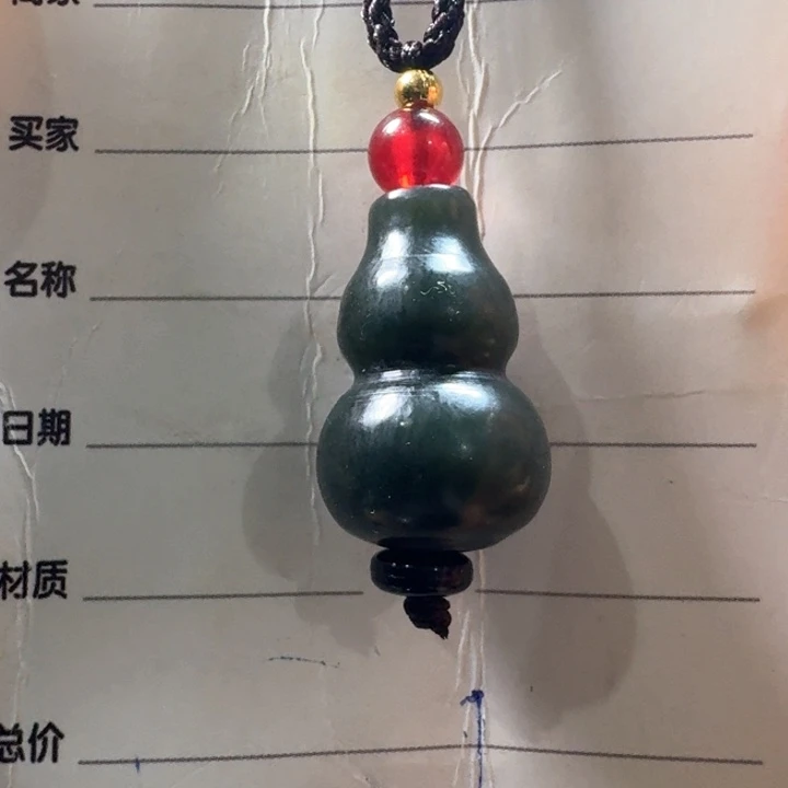 和田玉未镶嵌颈饰老*