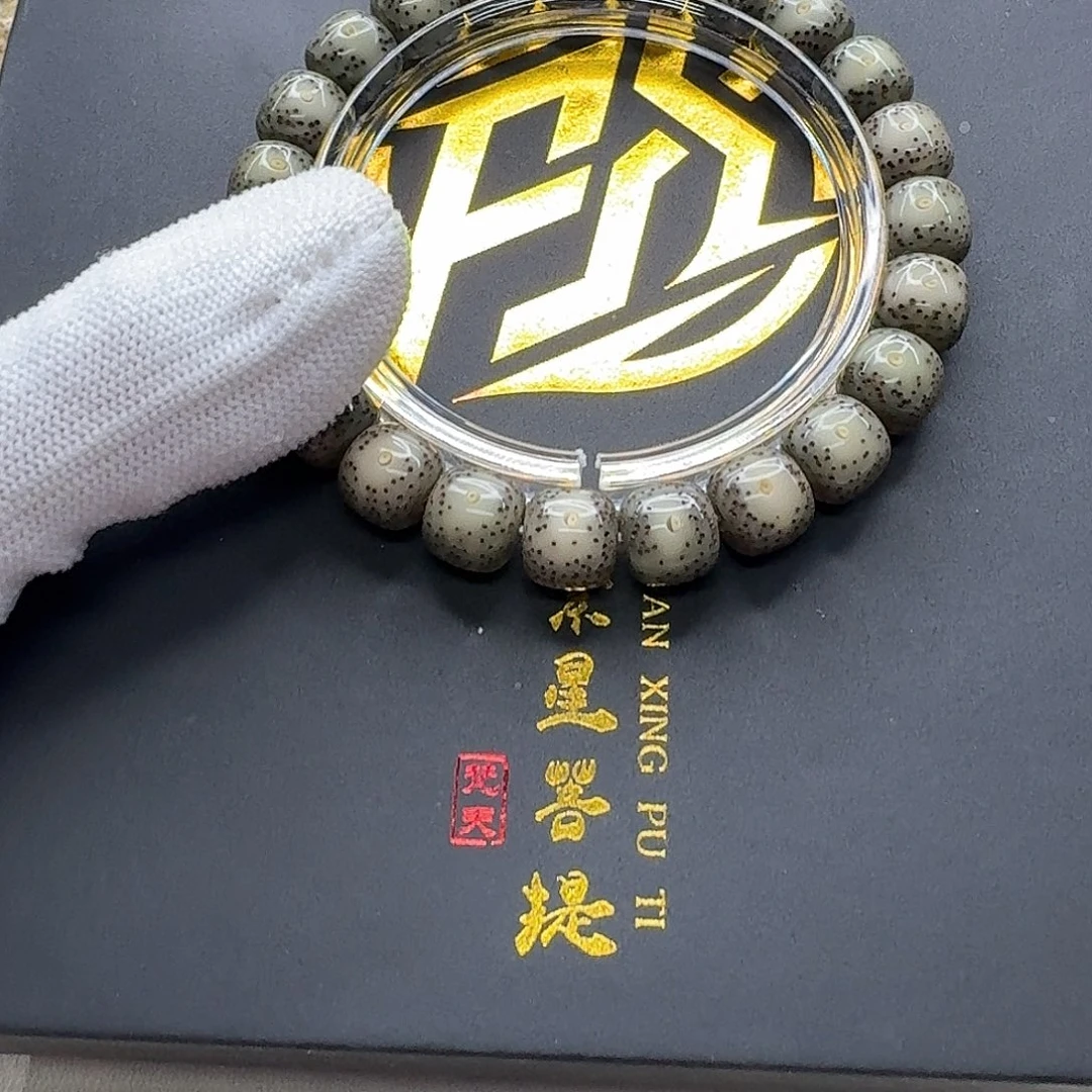 吊坠星月菩提11梵天小冰糖大眼睛针尖星10单圈
