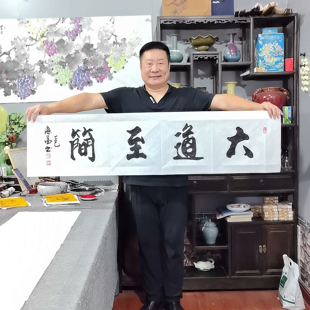 书法杨德富老师书法作品