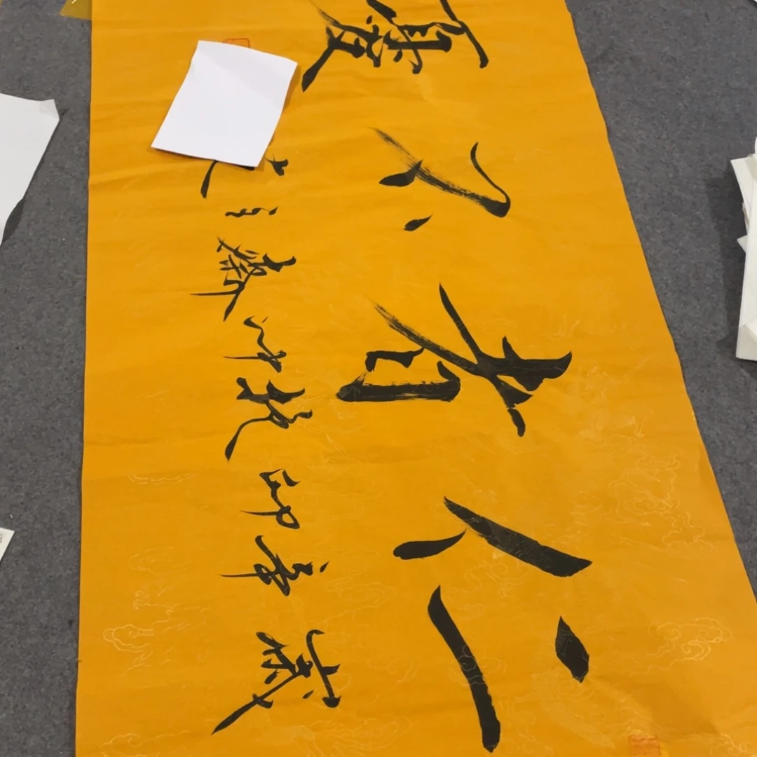 年画画作品欣赏作品欣赏