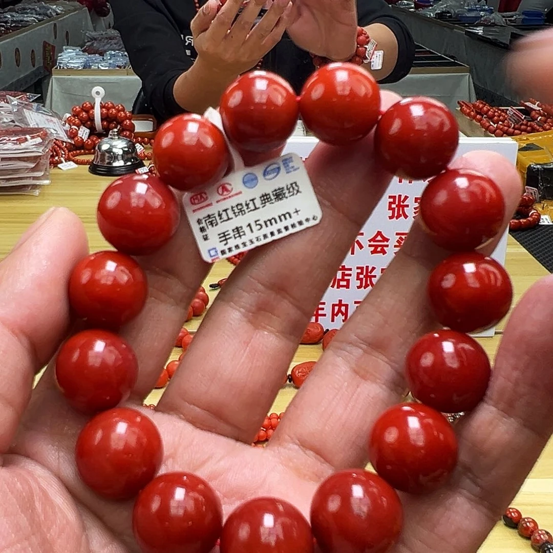 南红玛瑙买未镶嵌15+o