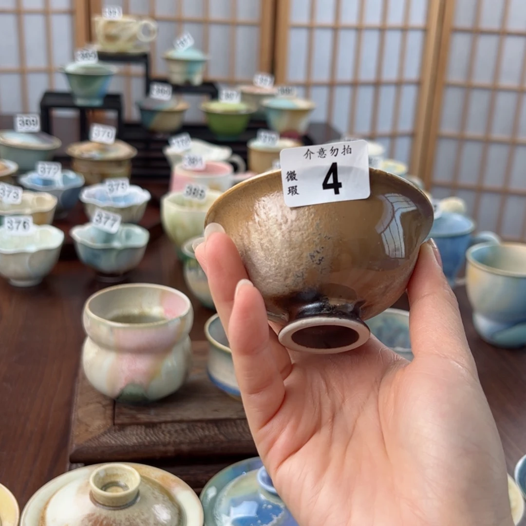 【闪购商品】4微瑕特价福利不退换/111111111