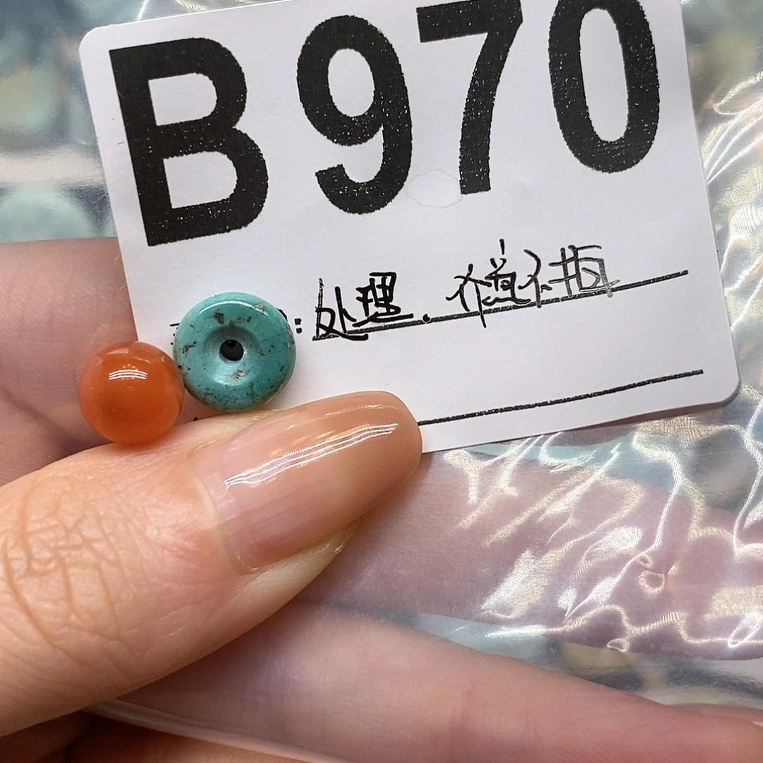 未镶嵌南红玛瑙珠宝奇石