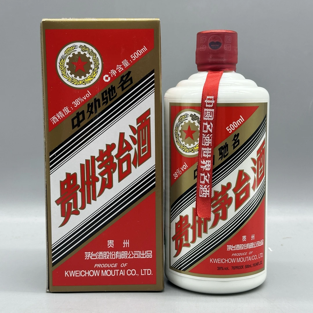 2011年五星茅台38°500ml-z6190199