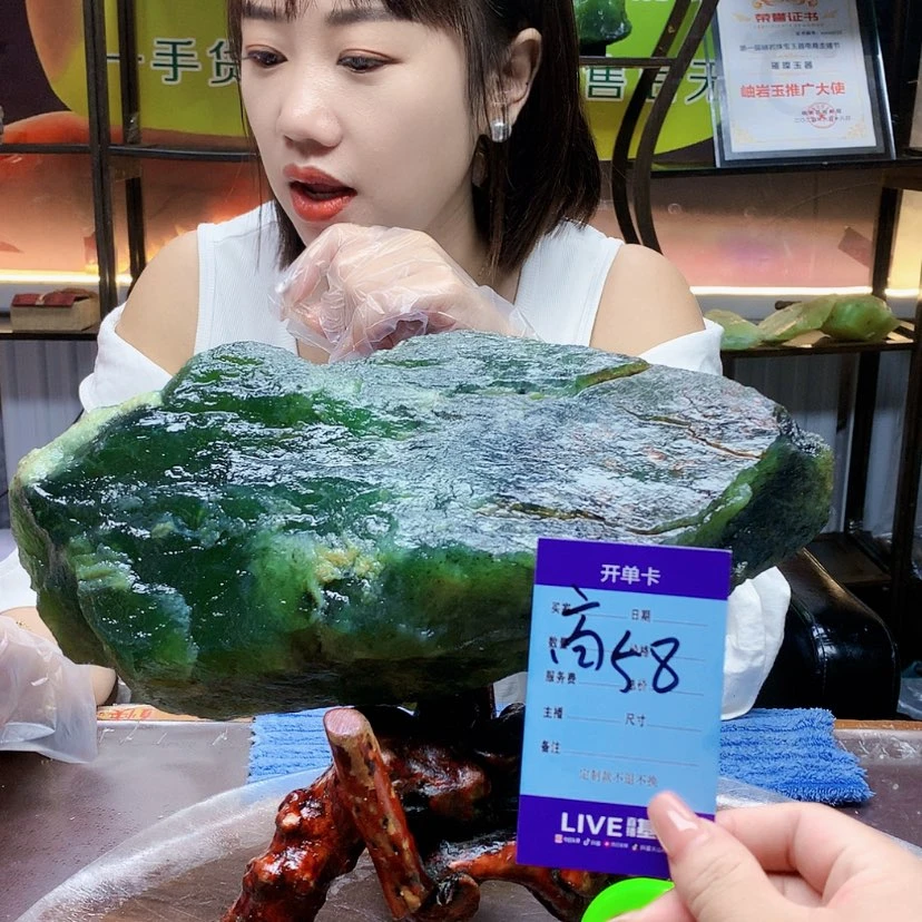 【闪购商品】未镶嵌蛇纹石玉原石知**乐