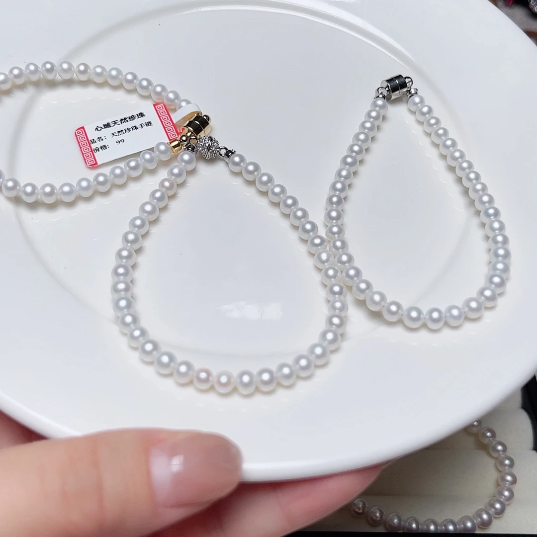 淡水珍珠未镶嵌手绳
